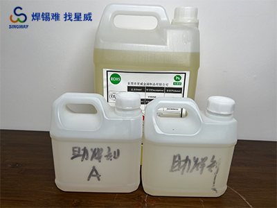 环保无卤免洗助焊剂