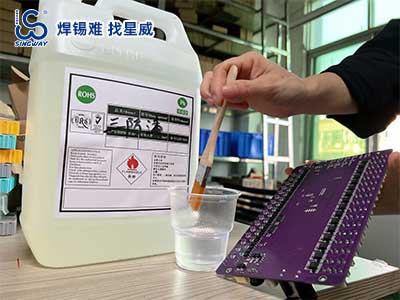 三防漆，绝缘漆