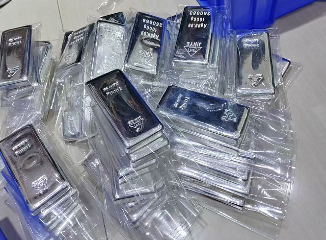 银条 国标纯银Ag99.99 投资银条